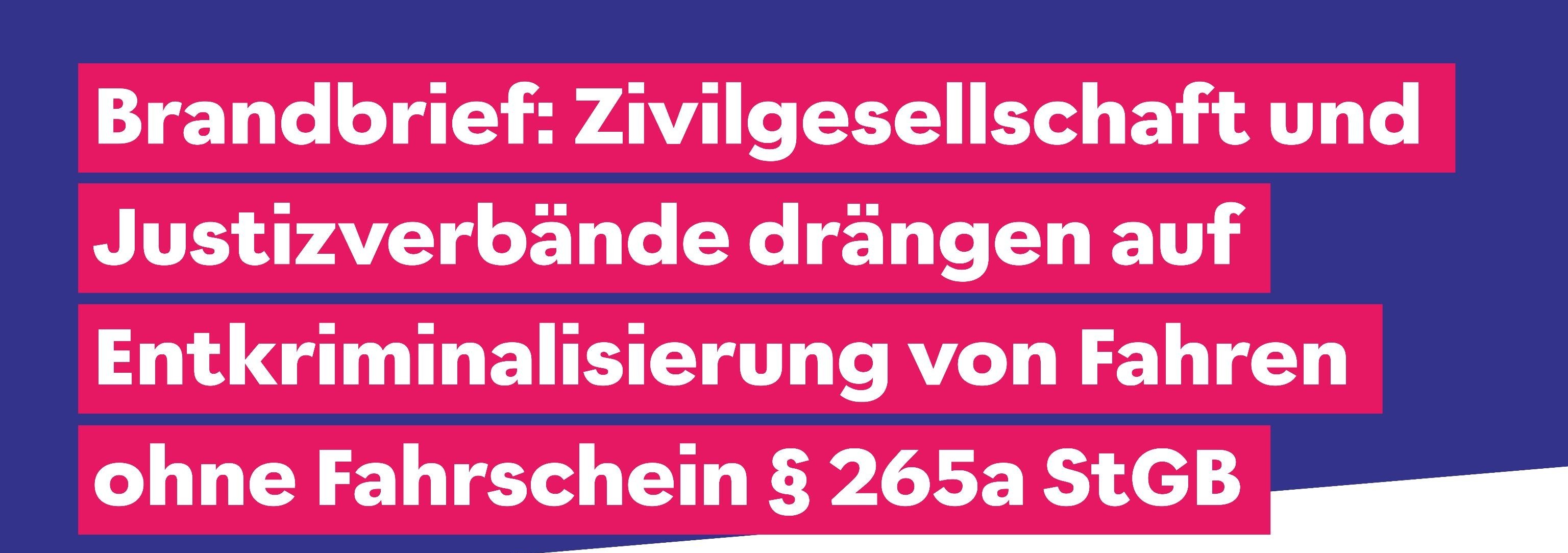 Dargestellt ist eine Grafik mit allen Logos der unterzeichnenden Organisationen